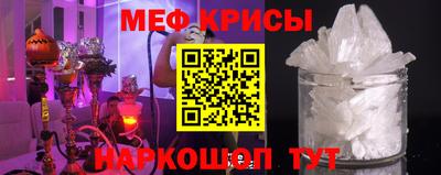 ALPHA PVP Можайск