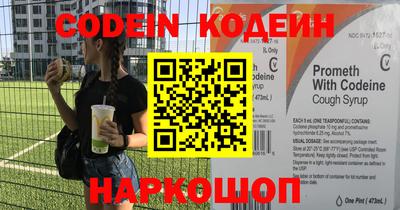 ALPHA PVP Можайск