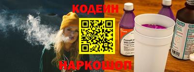 ALPHA PVP Можайск