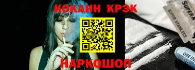 ALPHA PVP Можайск