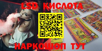 мет Моздок