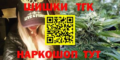 марки lsd Можга