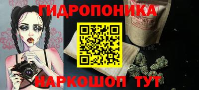 ALPHA PVP Можайск