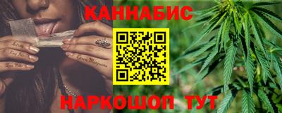 мет Моздок