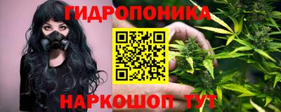 марки lsd Можга