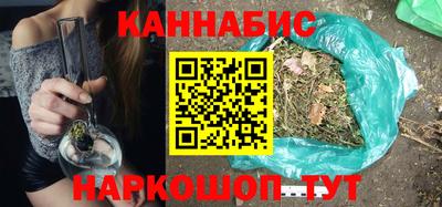 мет Моздок