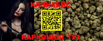 мет Моздок