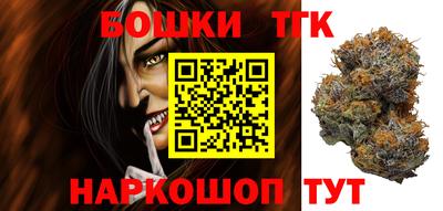 ALPHA PVP Можайск