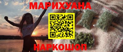 мет Моздок