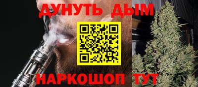 марки lsd Можга