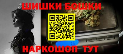 марки lsd Можга