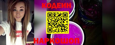 марки lsd Можга