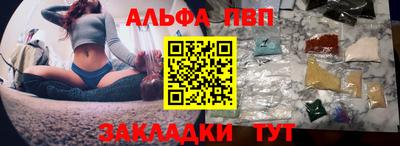 мет Моздок