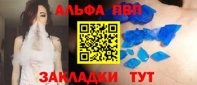 мет Моздок