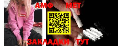 марки lsd Можга