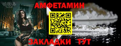 мет Моздок