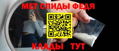 марки lsd Можга