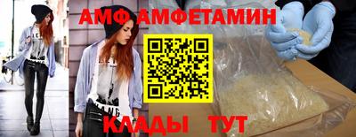мет Моздок