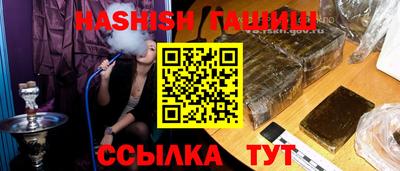 марки lsd Можга