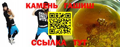 ALPHA PVP Можайск