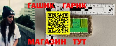 ALPHA PVP Можайск