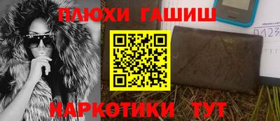 ALPHA PVP Можайск