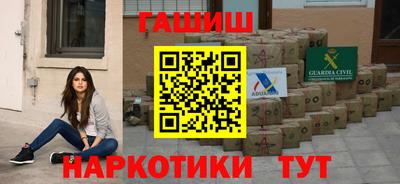 мет Моздок