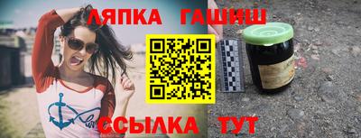 мет Моздок