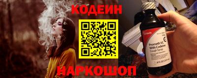 мет Моздок