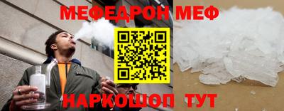 марки lsd Можга